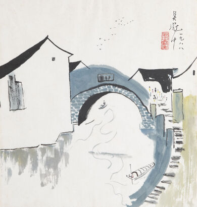 A Chinese Painting of Landscape (Wu Guanzhong Mark)