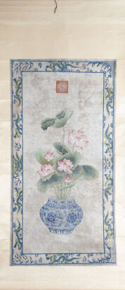 A Chinese 'Floral' Painting (Cixi Mark)