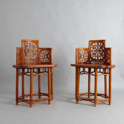 A Pair of Wooden Chairs