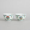A Pair of Chinese Doucai 'Ruyi' Cups (Da Qing Yongzheng Nian Zhi Mark)