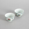 A Pair of Chinese Doucai 'Ruyi' Cups (Da Qing Yongzheng Nian Zhi Mark) - 2