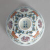 A Blue and White Doucai 'Longevity' Bowl (Da Qing Guangxu Nian Zhi Mark) - 3