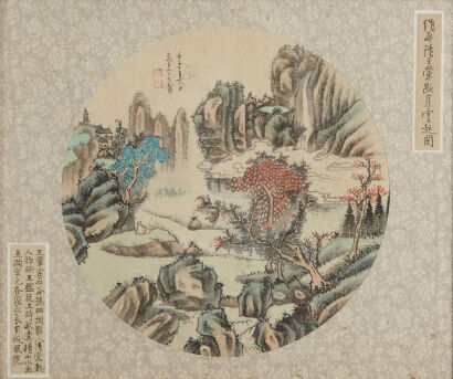 A Chinese Painting on Silk Circular Fan