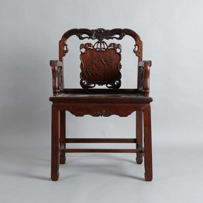 A Chinese Rosewood Armchair with Bamboo Relief