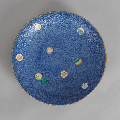 A Chinese Qing Dynasty Qianlong Period Blue-glazed Medallion Dish (Da Qing Qianlong Nian Zhi Mark)