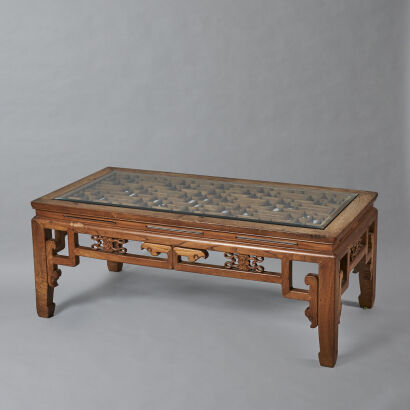 A Chinese Qing Dynasty Low Table