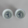 Two Chinese Ming Dynasty 'Chi-dragon' Cups - 2