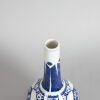 A Chinese Blue and White Vase (Da Qing Kangxi Nian Zhi Mark) - 2