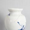A Chinese Qing Dynasty 'Phoenix and Peony' Vase (Da Qing Yongzheng Nian Zhi Mak) - 2