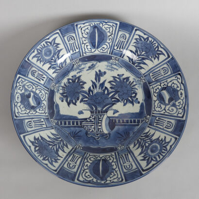 A Large and Impressive Japanese Blue and White 17th Century Arita Porcelain Charger