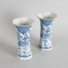 Four 18th Century Blue and White 'Figural' Vases - 3
