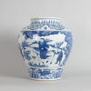 A Chinese Blue and White 'Figural' Jar (Da Ming Wanli Nian Zhi Mark) - 3
