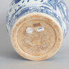 A Chinese Blue and White 'Figural' Jar (Da Ming Wanli Nian Zhi Mark) - 6