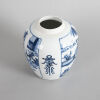 A Chinese Blue and White 'Lady and Kid' Jar - 2