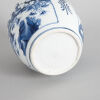 A Chinese Blue and White 'Lady and Kid' Jar - 3