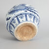 A Chinese Blue and White 'Phoenix' Jar - 3