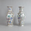 A Pair of Chinese Gilted Famille Rose 'Figural' Vases - 2