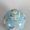A Chinese Republic Period Famille Rose 'Floral' Lidded Jar - 2