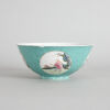 A Chinese Turquoise Ground Famille Rose Medallion Bowl (Da Qing Jiaqing Nian Zhi Mark) - 4