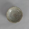 A Chinese Mid Qing Dynasty Ge-Glazed Dish - 2