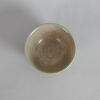 A Chinese Qing Dynasty Inscribed Longquan Bowl - 2