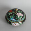 A Chinese Cloisonne Lidded Box - 2