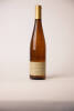 (1) 2004 Fromm La Strada Dry Riesling, Marlborough