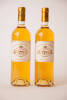 (2) 2005 Chateau Doisy Vedrines