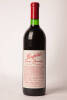 (1) 1984 Penfolds Grange Bin 95, South Australia