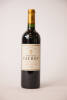 (1) 2009 Chateau Talbot, St Julien