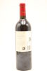 (1) 2013 Te Mata Coleraine Cabernet Merlot Cabernet Franc, Hawke's Bay [BC98] - 2