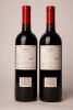 (2) 2004 Penfolds St Henri, South Australia JR18  - 2