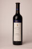 (1) 2002 Rosemount Mountain Blue Shiraz Cabernet Sauvignon, Mudgee