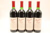(4) 1991 Penfolds Grange Bin 95, Australia [JR18] [BC95][JO97]