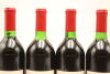 (4) 1991 Penfolds Grange Bin 95, Australia [JR18] [BC95][JO97] - 4