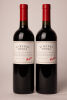 (2) 2004 Penfolds St Henri, South Australia