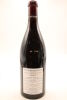 (1) 2003 Domaine de la Romanee-Conti Romanee-Saint-Vivant Grand Cru, Cote de Nuits [JR19] [RP95] - 2