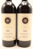 (2) 2004 Tenuta San Guido Sassicaia Bolgheri, Tuscany [JR17.5] [WE97] - 3
