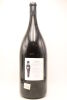 (1) 2014 William Murdoch Coldstream Syrah, Gimblett Gravels, 6000ml - 2