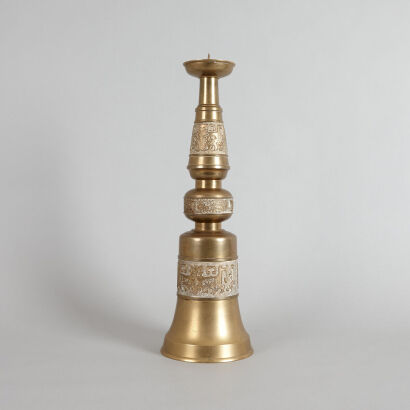 A Large Brass Pricket Candle Stick