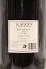 (1) 2019 Te Mata Estate Coleraine Hawke's Bay Imperial, 6000ml - 4