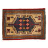 A Hand Knotted Rug