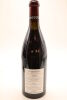 (1) 1996 Domaine de la Romanee-Conti Richebourg Grand Cru, Cote de Nuits [RP96] - 2