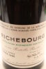 (1) 1996 Domaine de la Romanee-Conti Richebourg Grand Cru, Cote de Nuits [RP96] - 3