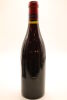 (1) 1995 Domaine Comte Georges de Vogue Musigny Grand Cru 'Cuvee Vieilles Vignes', Cote de Nuits - 2