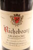 (1) 1998 Alain Hudelot-Noellat Richebourg Grand Cru, Cote de Nuits - 3