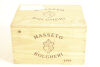 (6) 1999 Masseto Toscana IGT, Tuscany (OWC) [RP96] [WS95]