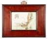 A Chinese Famille Rose Porcelain Plaque in Wooden Frame.  - 2