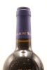(1) 2015 Stonyridge Vineyard Larose, Waiheke Island - 4