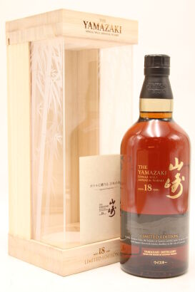 (1) Yamazaki 18 Year Old Limited Edition, 43% ABV, 700ml